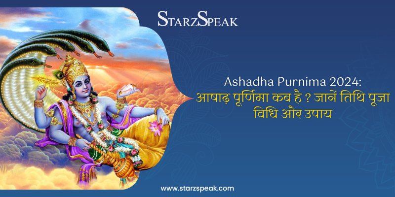 Ashadha Purnima 2024